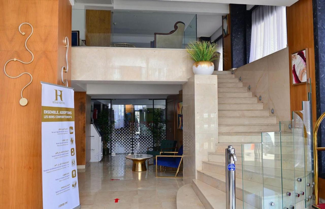 רבאט Rihab Hotel מראה חיצוני תמונה